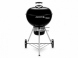 Угольный гриль WEBER Master-Touch GBS E-5755