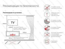 Каминная вставка Lux Fire 600 S