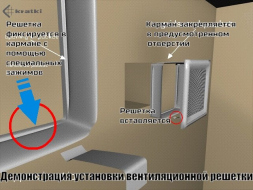 11х42 гальваника под медь