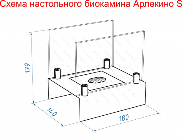 Настольный биокамин Lux Fire &amp;quot;Арлекино&amp;quot; S (красный)