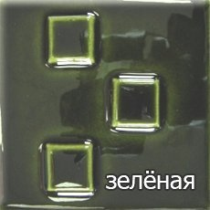 Britania K (белый цоколь) 6,9 кВт