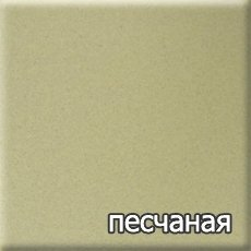 Karelie (кафельный цоколь) 7 кВт